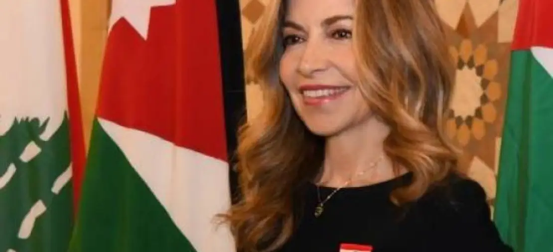 Order of the State Centennial - Jordanian Awards